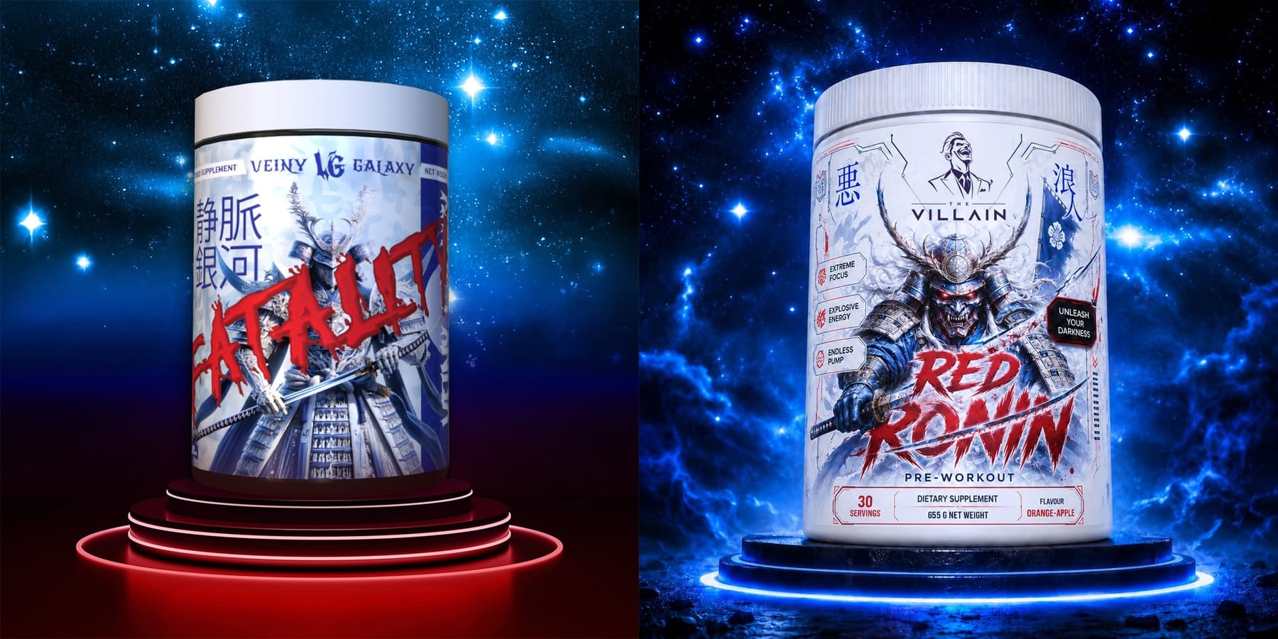FATALITY 660 g (vľavo, obrázok z e-shopu Veiny Galaxy) a RED RONIN 655 g (vpravo, naša vizualizácia). Obrázky nie sú v rovnakej mierke.